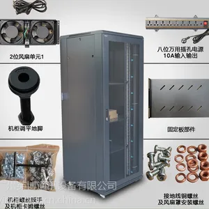 ���� ���� ֣��ԭװ��Ʒͼ�� A26842�������ߴ�/�۸�/�ͺ�42U 600*800*2055