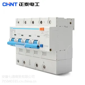 �ߺ���·������ �������� ���籣�������� ����©���·��123 N4P 162025324063A