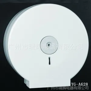 ���Ƶ���Ʒ��ʱ�а�ɫ���ֽ�� �ڸ�YG-A889Բ�η�ˮֽ����