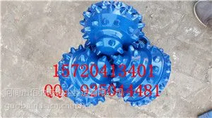 【江汉8 1/2\'\'镶齿牙轮钻头】价格,齿形,供应商