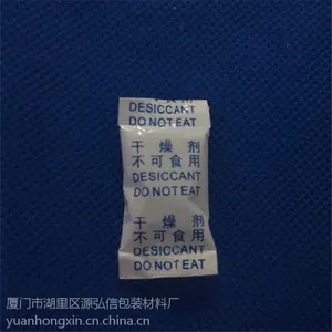ʳƷ������� �������� ����Դ���Ÿ�����������飩����ʵ��+Ʒ��