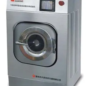 Y(B)089E型全自动缩水率试验机