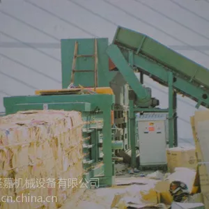 ̨������Ҷ����� �๦��Һѹ�����ͼƬ ��ֽ���������Ҷ���