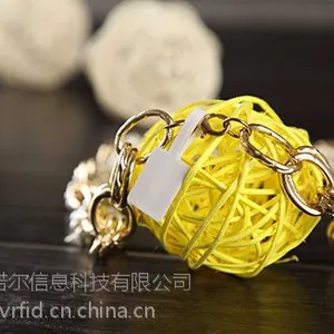 珠宝防伪标签可咨询专业RFID标签厂家厦门英诺尔15980801945