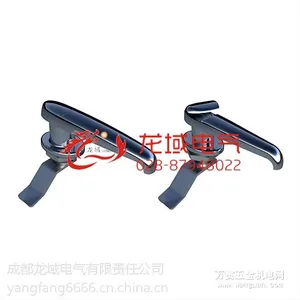 MS308-4 配电箱柜锁把手锁