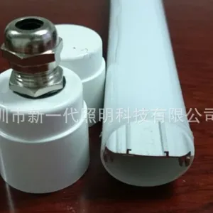 深圳市新一代照明科技有限公司