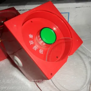 【LA10-1SBRE20 防尘按钮 LA10-1SBRE11】事故按钮 新品热销
