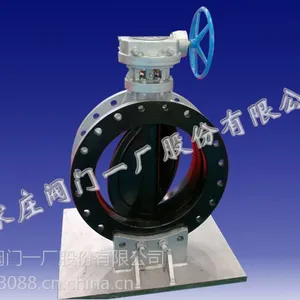 ��Ӧʯ��ׯ����һ�������ƴ�������Ӳ�ܷ������D344PF-2.5 DN50-DN2000��