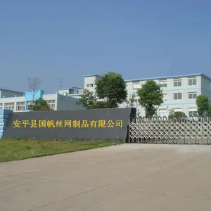 ��ƽ�h��(gu��)���z�W(w��ng)��Ʒ���޹�˾