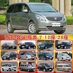 深圳市兴盛达汽车租赁服务有限公司