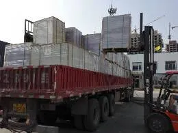 滕州市华闻纸业有限责任公司