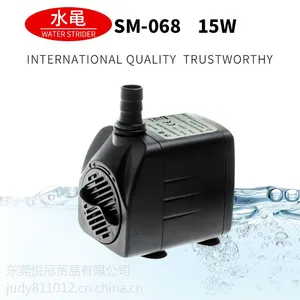 水黾 水族箱鱼缸潜水泵过滤增氧泵 植物水培园林喷泉工艺品 植物培植水泵