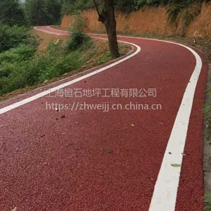 生态透水，重庆彩色透水混凝土地坪，，材料***