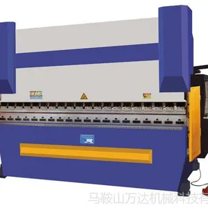 ��Ӧ ���ذ�������� WF67K-160T/5000