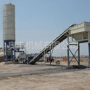 供应潍坊奥丰机械有限公司供应稳定土拌和设备.稳定土拌合站稳定土拌和机