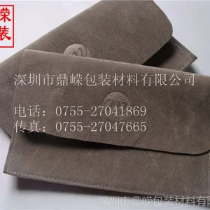 供应翻盖包装绒布袋 翻盖首饰包装袋 手表袋