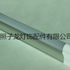 ������T5һ�廯�չ�����PC�ƹ����