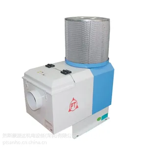 波达工业用油雾回收机 油雾收集器SS-1500B油雾净化器 油雾过滤器