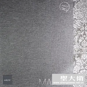 比利时ARTE壁纸玛利娅MAHLIA胶面壁纸壁纸墙纸墙布代理经销***