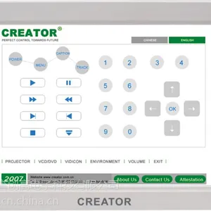 CREATOR快捷 6.4英寸嵌入式有线触摸屏 LT-7000C