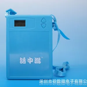 自助导游系统，无线导游讲解器，电子导游系统，导游无线扩音机