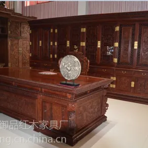 红木家具书房系列 钰品红红木家具 黑酸枝书柜写字台