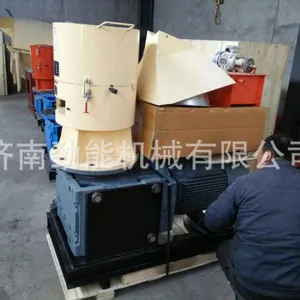 生物质颗粒机,(生物质颗粒机,生物质燃料颗粒机设备,生物质制粒机)