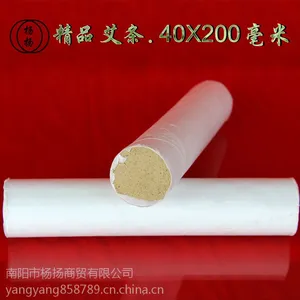 南阳艾灸 30:1五年陈黄金绒艾灸4厘米加粗艾条批发