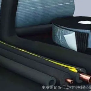 ����˹���ܿյ��� ����˹���ܱ��²��� ����˹���� 1212�����