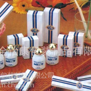 酒店用品套装 各样纸盒包装 酒店一次性用品纸盒包装 可定制