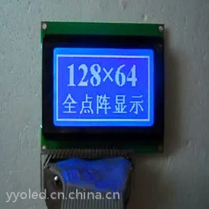 广州 12864液晶屏 LCM模块
