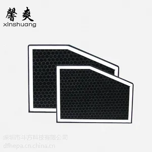 厂家定做:汽车空调滤芯新型汽车空调滤清器除PM2.5汽车空调过滤网
