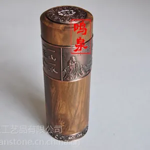 泰山木鱼石保健杯子,茶杯,正宗木鱼石