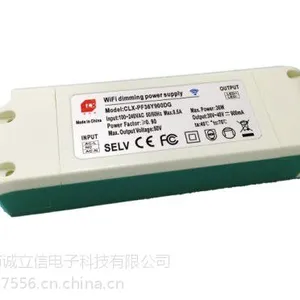 LED WIFI电源 手机APP控制 36W