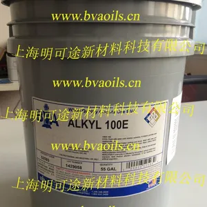 美国BVA冷冻机油Alkyl系列100E
