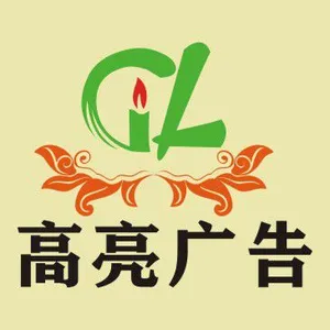 ��˾logo