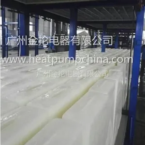 德州冰砖机、金抡冰砖机图片、冰砖机盐水池