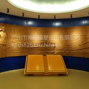 供应精致雕塑 军区雕塑 玻璃钢 kpds-100