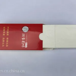 盒巾纸