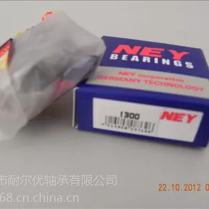 深圳供应德国耐尔优NEY调心球轴承1300
