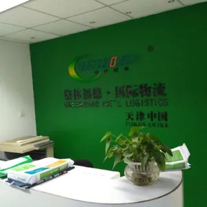 ��˾logo