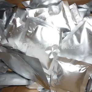 供应放热焊接专家 115#焊粉 模具