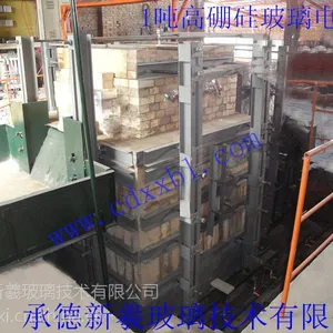 设计建造日产1吨高硼硅玻璃电熔炉