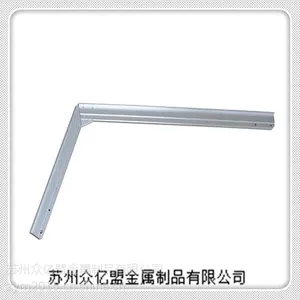太阳能铝边框型材