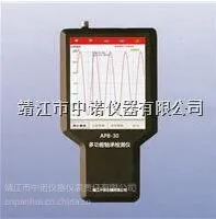 新型APB-30多功能轴承检测仪