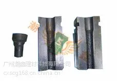 潮鑫钢筋镦粗机模具 镦头压模