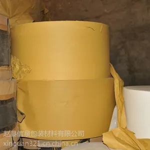 河北信泉公司 供应各种果袋纸 价格优惠