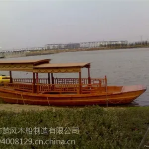 楚风木船直销各类高低蓬船