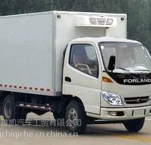【厂家直销】供应解放 国四冷藏车 冷冻运输车