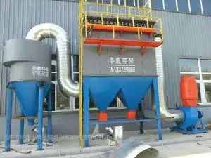 DMC型袋式除尘器处***量大价格低